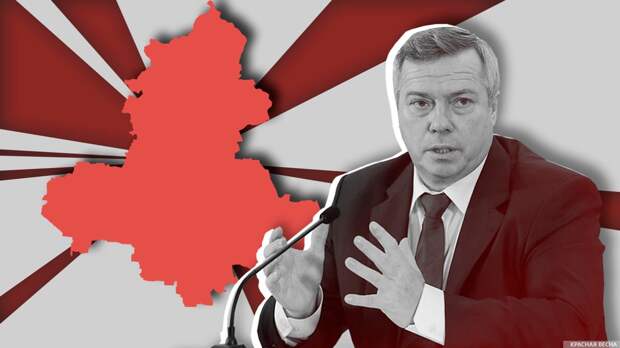 На Дону сохранится социальная направленность бюджета — губернатор Голубев