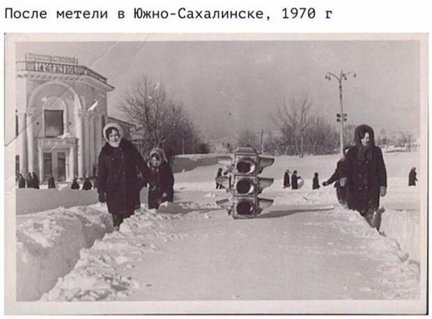 Back In The USSR СССР, факты, фото