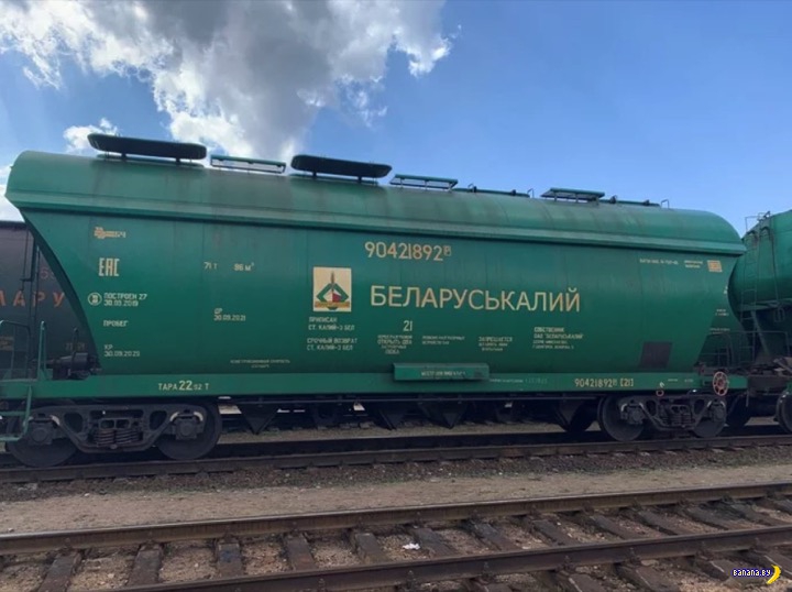 А внутри не калийные удобрения! А внутри не калийные удобрения!