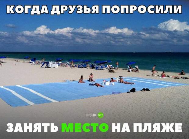 30 позитивных картинок, которые скрасят ваш  день картинки, прикол, юмор
