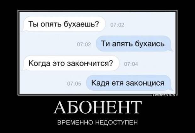 Новые демотиваторы на Бугаге (17 шт)