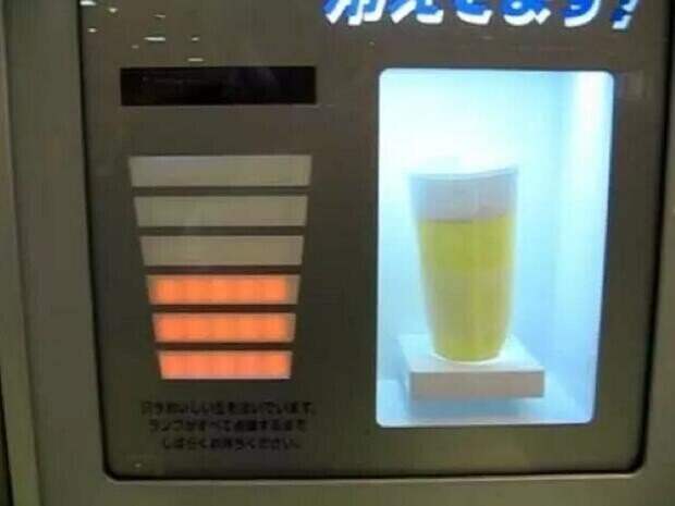 Автомат с разливным пивом
