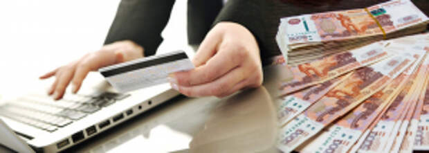 В Краснодарском крае женщина ответит в суде за кражу крупной суммы  денег со счета сожителя