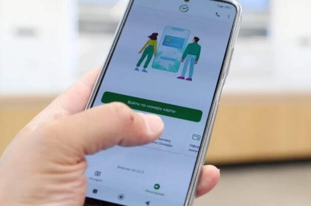 С 1 апреля в России изменятся правила оформления денежных переводов