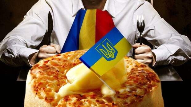 Украина в прицеле Великой Румынии Украина в прицеле Великой Румынии