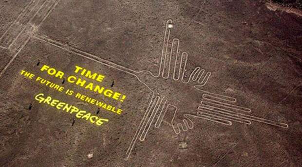 greenpeace
