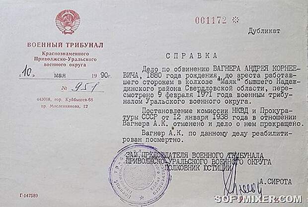 clip_image001