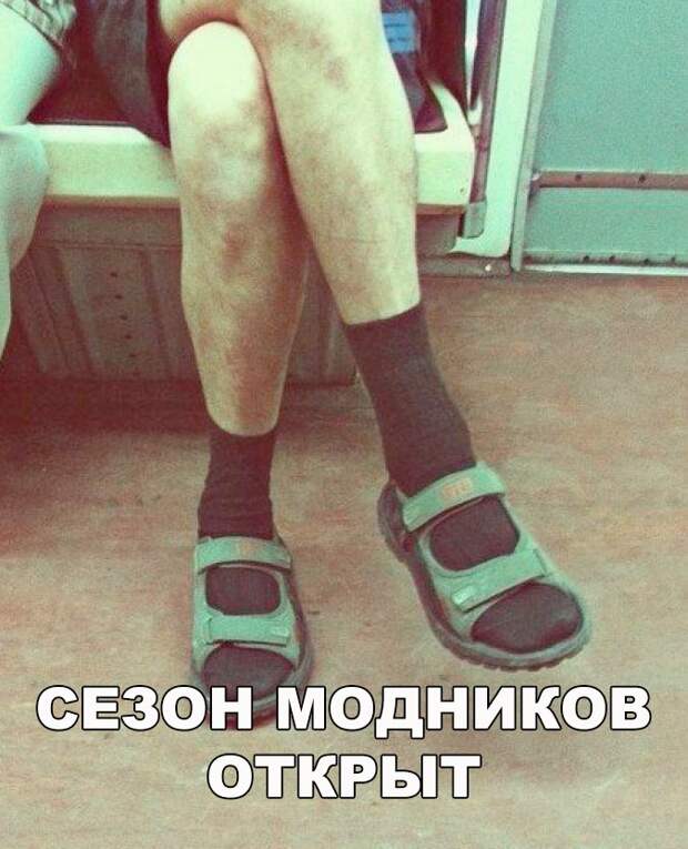 Смешные картинки с надписями до слез (10 фото) Смешные картинки с надписями до слез (10 фото)