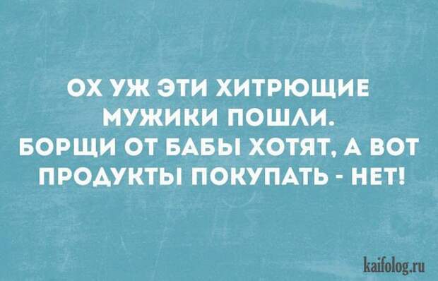 Открытки недели (45 картинок)