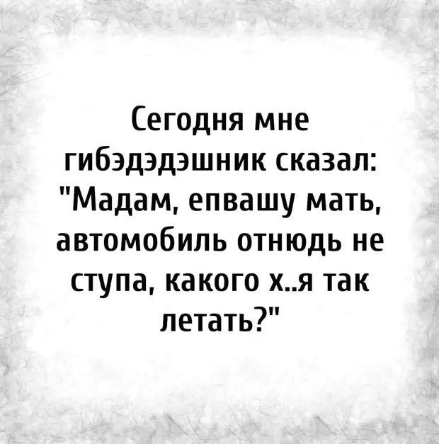 Одесса. Симфонический оркестр. Репетиция вечернего концерта...