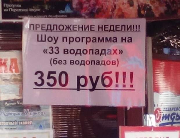 Маразмы дня! картинки, маразм, прикол, юмор