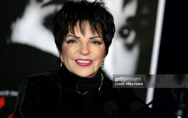 "Леди Гага меня подставила": Лайза Миннелли рассказала всю правду про коллег