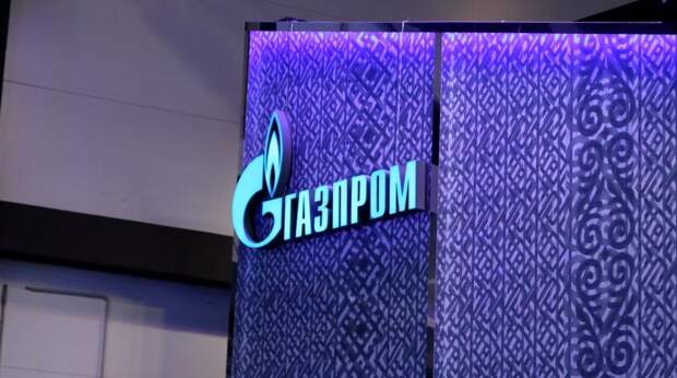 Раскрыты последствия удара Европы по «Газпрому»