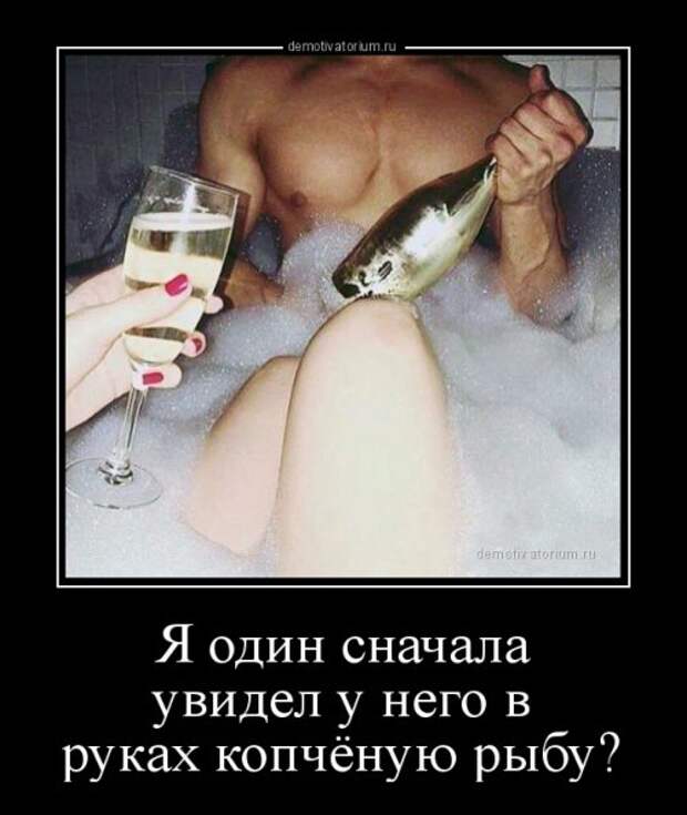 Новые демотиваторы (21 шт)