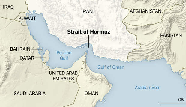 Лавров выступил с критикой по резолюции Бахрейна по Ормузскому проливу