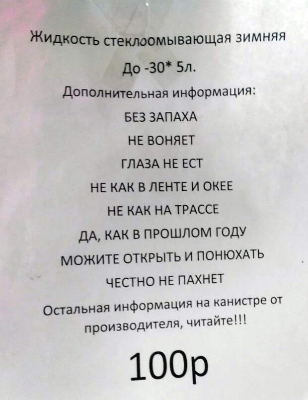 Подробная информация. Подробная информация.