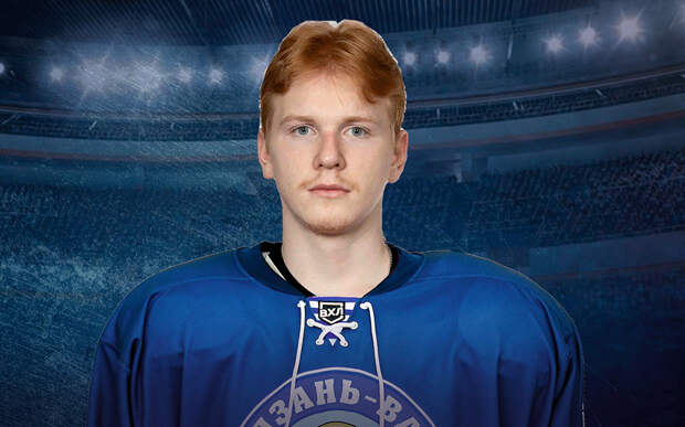 ХК «Рязань-ВДВ» подписал контракт с воспитанником «Динамо»