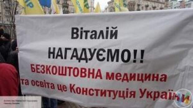 Будни украинца в Киеве: как Кличко боролся с коронавирусом и «тормозил» цены на продукты