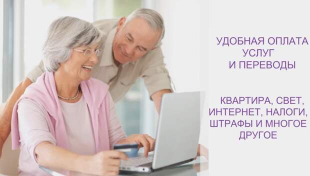 Урок финансовой грамотности.png