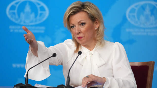 Капитуляция тоже договоренность: Захарова высказалась о формах завершения конфликта