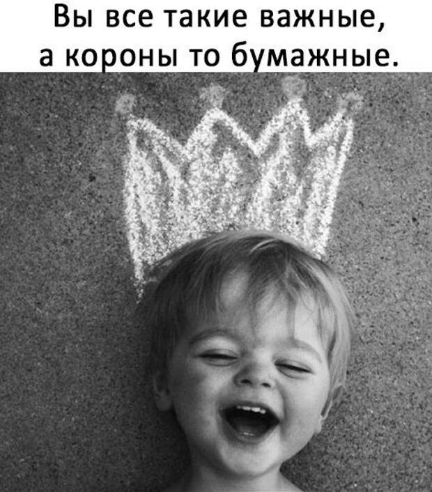 Забавные и прикольные картинки с надписями со смыслом (10 фото) Забавные и прикольные картинки с надписями со смыслом (10 фото)