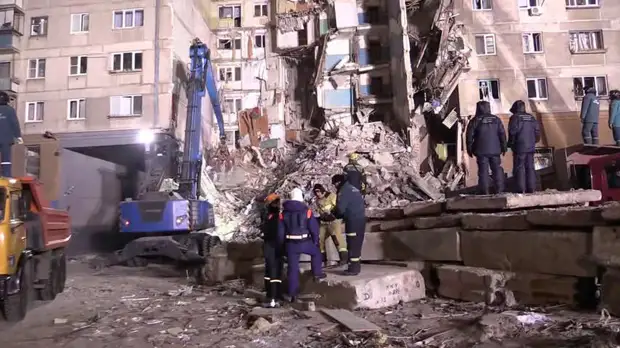 Опубликован список погибших при обрушении дома в Магнитогорске