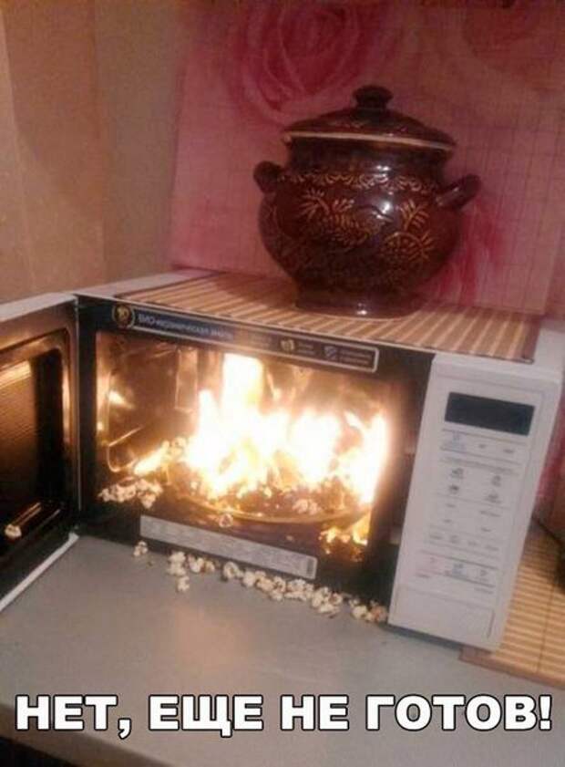 Свежие фотомемы для настроения (22 шт)