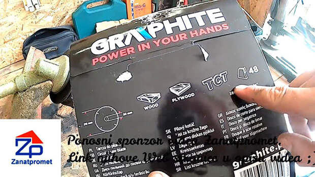 Как установить пильный диск на триммер