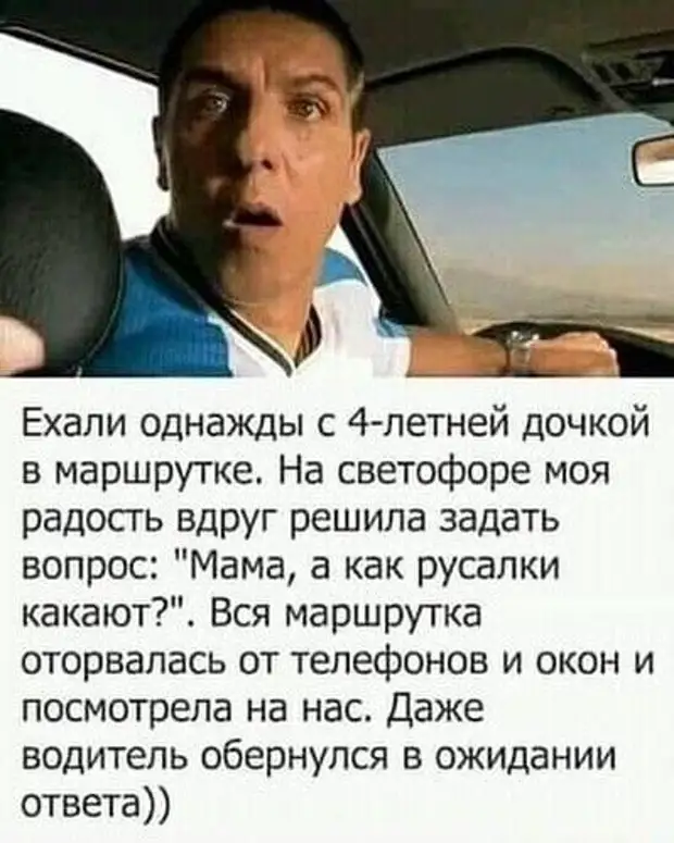 Пока едешь в лифте, подними сжатый кулак вверх и потянись - побудь суперменом больше, хочется, только, когда, остальные, любой, работаешь, рецепт, Восток, говорит, туристов, достигает, монстры, подъема, трудного, вершины, неувязочкаПосле, тратишь, Посмотрите, теперь