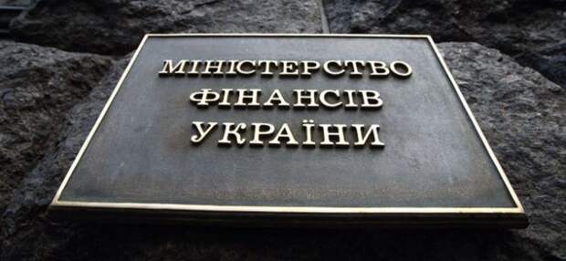 Минфин Украины хочет легализовать лотерейный бизнес