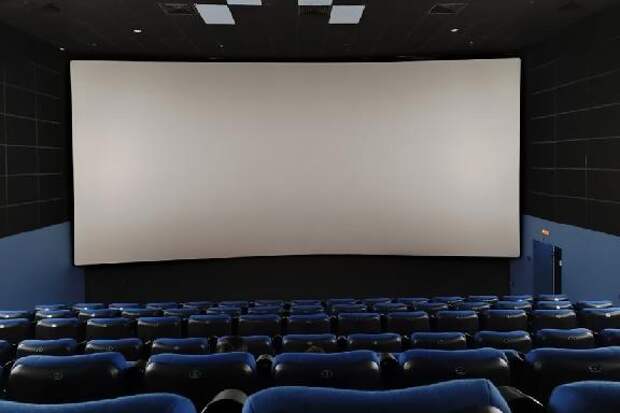 Афиша мероприятий на 15 февраля