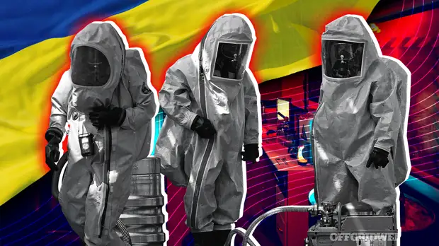 Депутат Соболев: Запад всегда занимался созданием биологического оружия