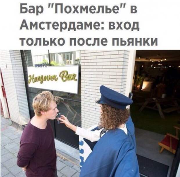 Свежие прикольные фотомемы (25 шт)