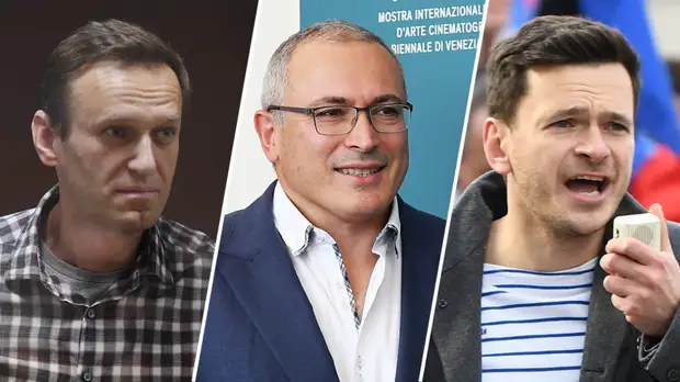 «Компенсация убытков»: как парламентарии предлагают бороться с призывающими к антироссийским санкциям