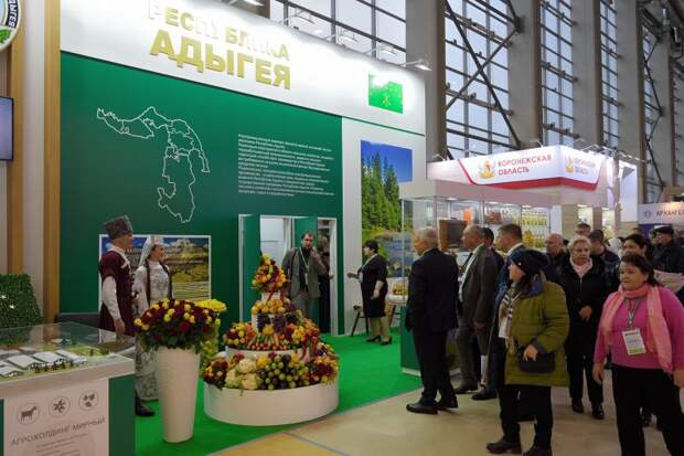 Адыгея представила брендовую продукцию на выставке «Золотая осень»