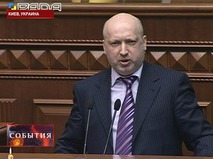 Александр Турчинов