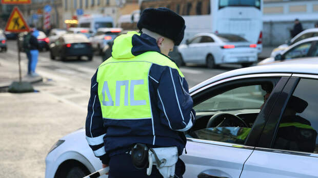 Госавтоинспекция анонсировала массовые проверки водителей по России