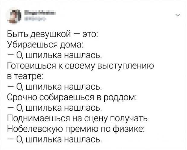192828_6_trinixy_ru.jpg