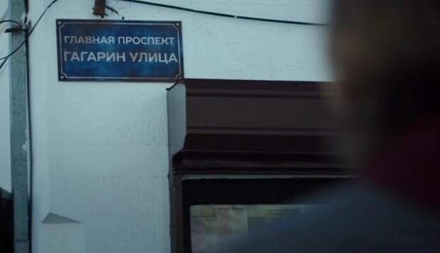 14. «12 обезьян»