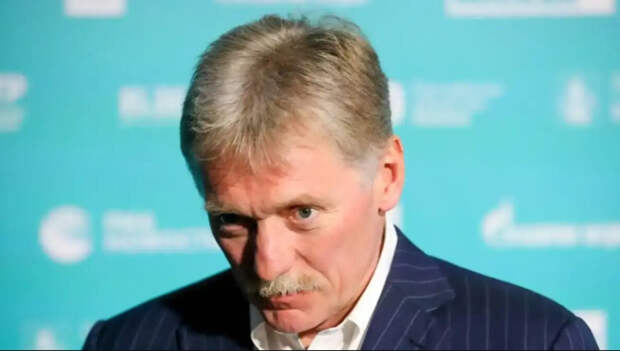 Песков предупредил Эстонию о возможном ответе РФ, речь идет о ядерном оружии