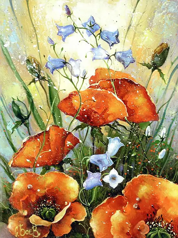 Все родное! Художник Боев Сергей Юрьевич