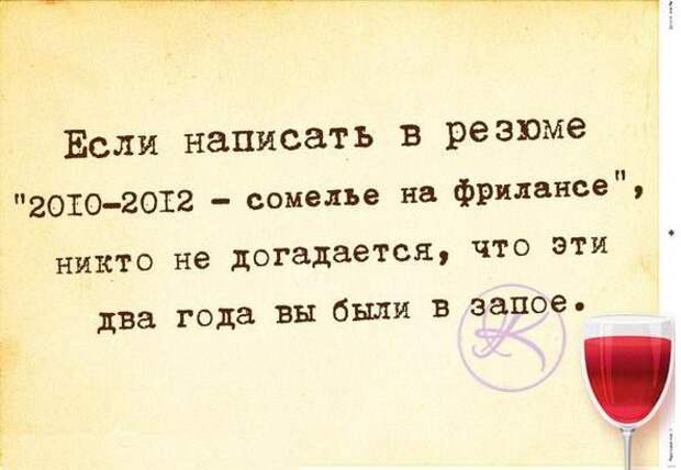 Картинки со смешными подписями