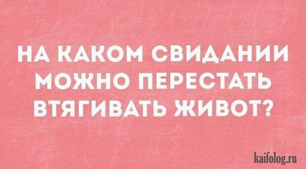 Открытки недели (45 картинок) Открытки недели (45 картинок)