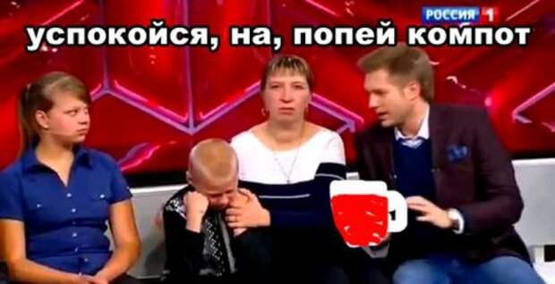 Смешные и прикольные фотомемы (23 шт)