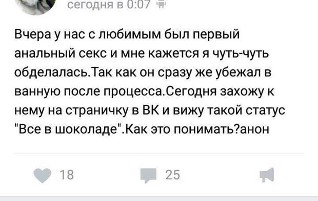 Очередная подборка смешных высказываний Очередная подборка смешных высказываний