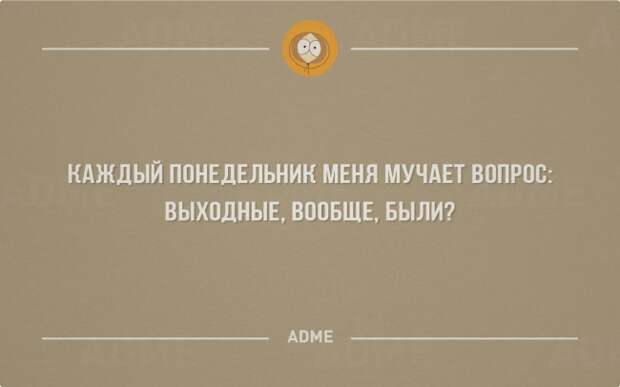 30 открыток о том, как все есть на самом деле 30 открыток о том, как все есть на самом деле
