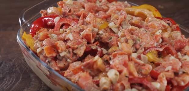 ароматная курица