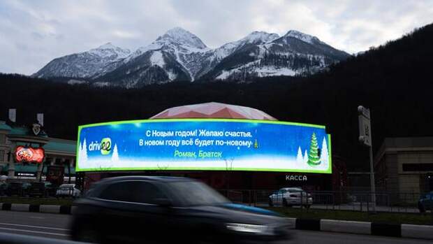 Вместо тостов и шампанского — за рулем: как вся Россия благодарит тех, кто спасает наш Новый год