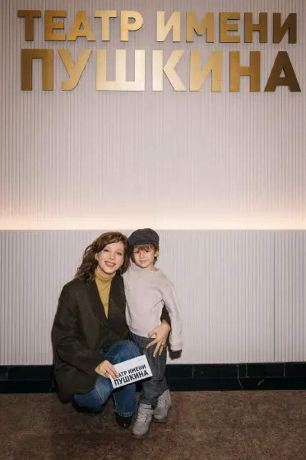 Елизавета Арзамасова с сыном
