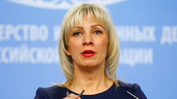 Захарова: коллективный ответ на письмо Лаврова о безопасности напоминает «круговую поруку»